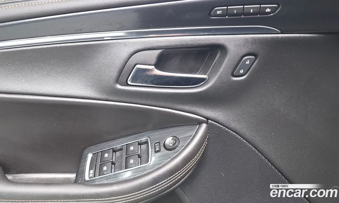 Chevrolet Impala 2016 2.5 автомат (гидро), фото 28 Chevrolet Impala 2016 2.5 автомат (гидро), фото 28