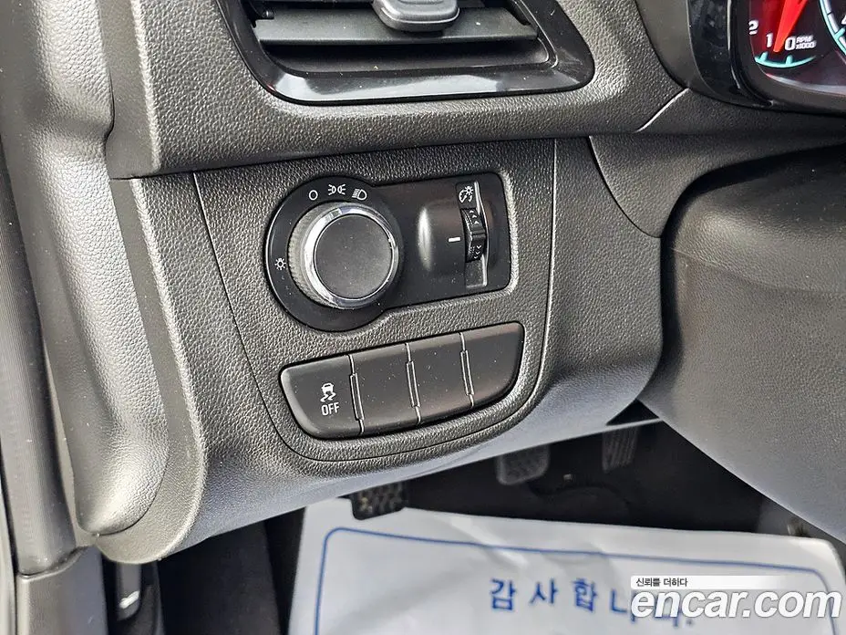 Chevrolet Spark 2016 1.0 механика, фото 17 Chevrolet Spark 2016 1.0 механика, фото 17
