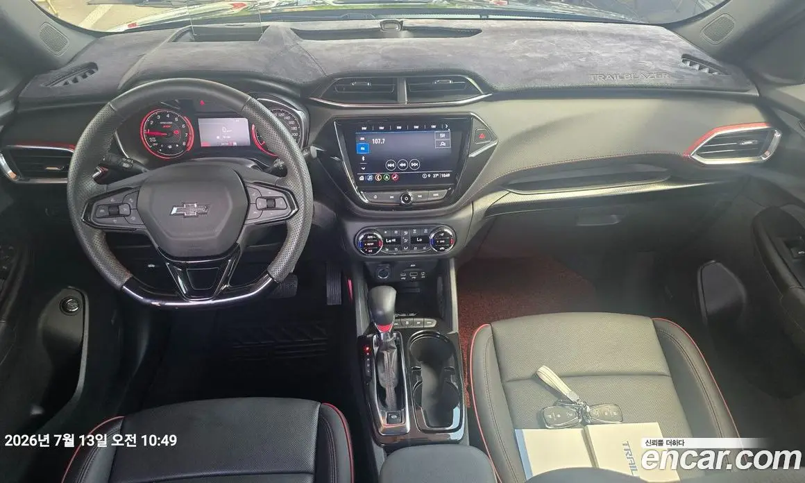 Chevrolet TrailBlazer 2022 1.3 автомат (гидро), фото 7 Chevrolet TrailBlazer 2022 1.3 автомат (гидро), фото 7