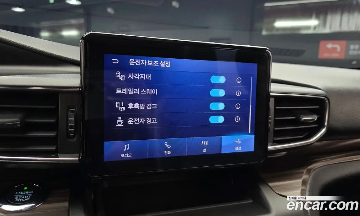Ford Explorer 2019 2.3 автомат (гидро), фото 23 Ford Explorer 2019 2.3 автомат (гидро), фото 23