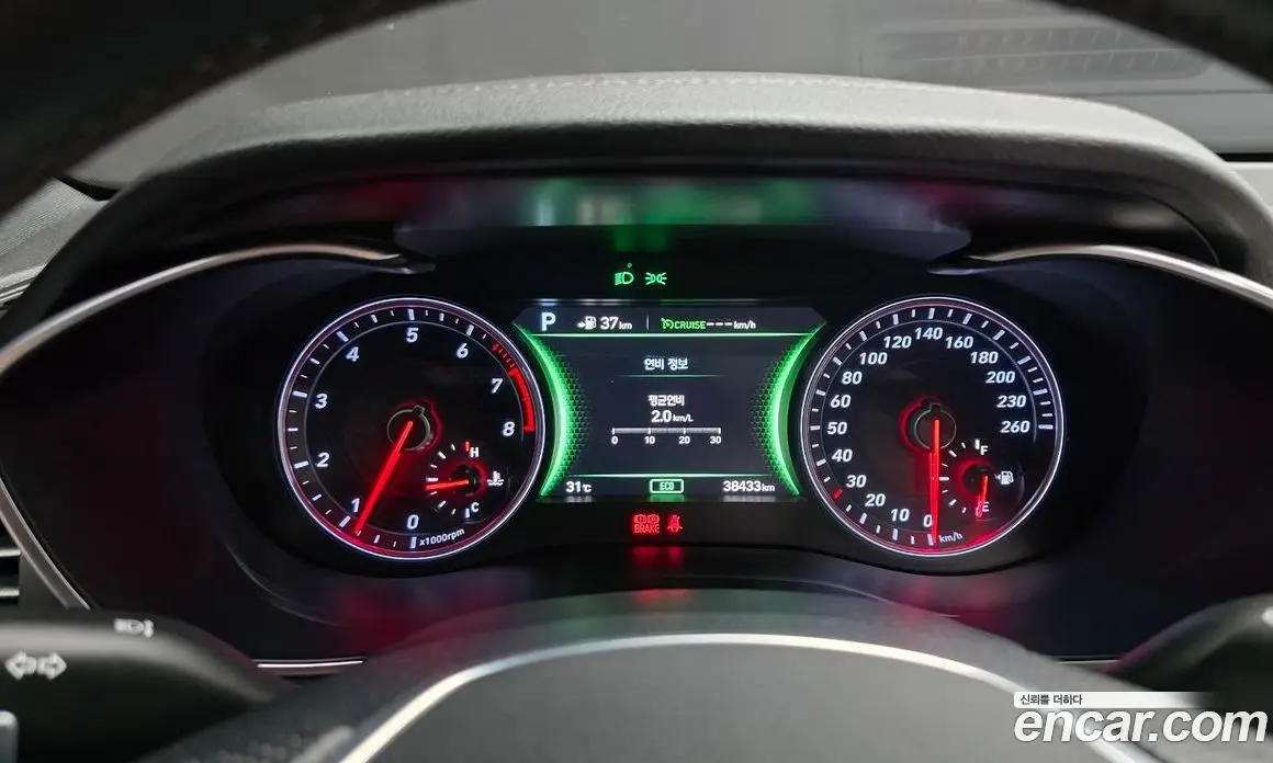 Genesis G70 2018 2.0 автомат (гидро), фото 11 Genesis G70 2018 2.0 автомат (гидро), фото 11