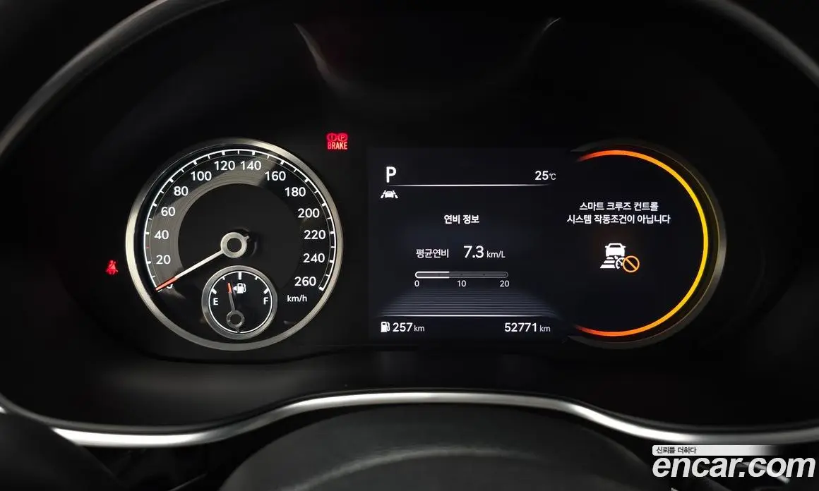 Genesis G80 2020 2.5 автомат (гидро), фото 11 Genesis G80 2020 2.5 автомат (гидро), фото 11