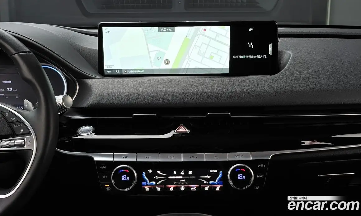 Genesis G80 2020 2.5 автомат (гидро), фото 19 Genesis G80 2020 2.5 автомат (гидро), фото 19