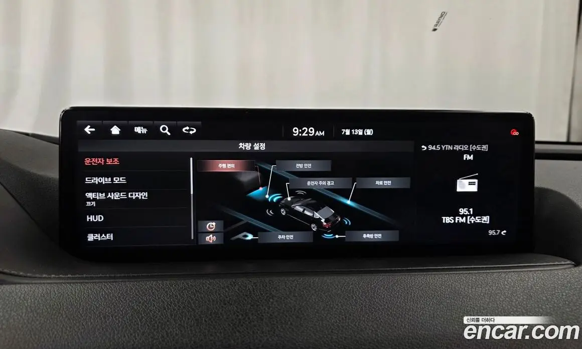 Genesis G80 2020 2.5 автомат (гидро), фото 30 Genesis G80 2020 2.5 автомат (гидро), фото 30
