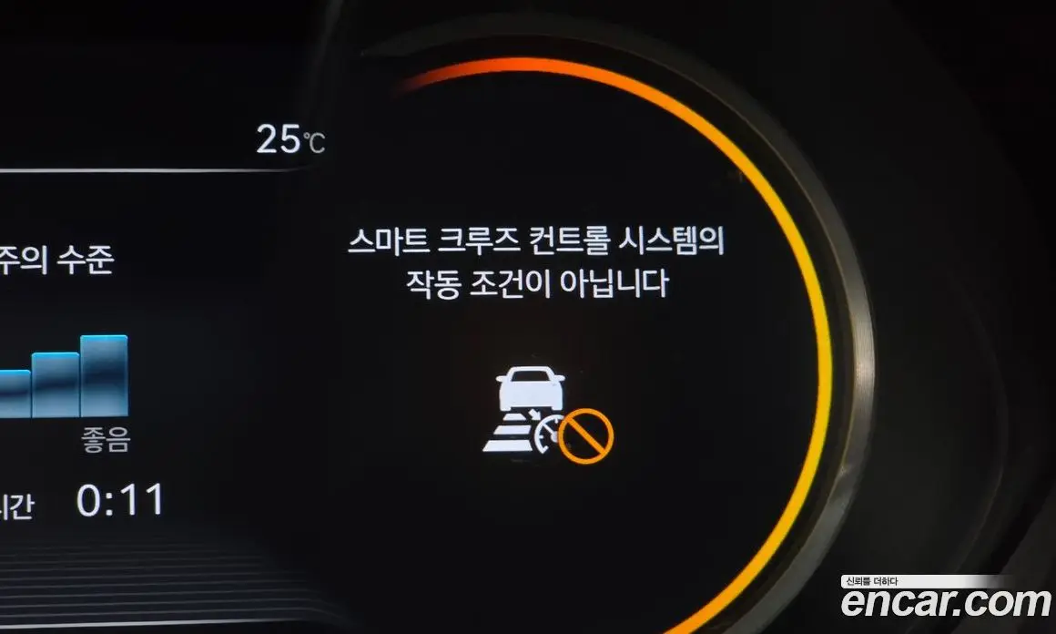 Genesis G80 2021 3.5 автомат (гидро), фото 32 Genesis G80 2021 3.5 автомат (гидро), фото 32