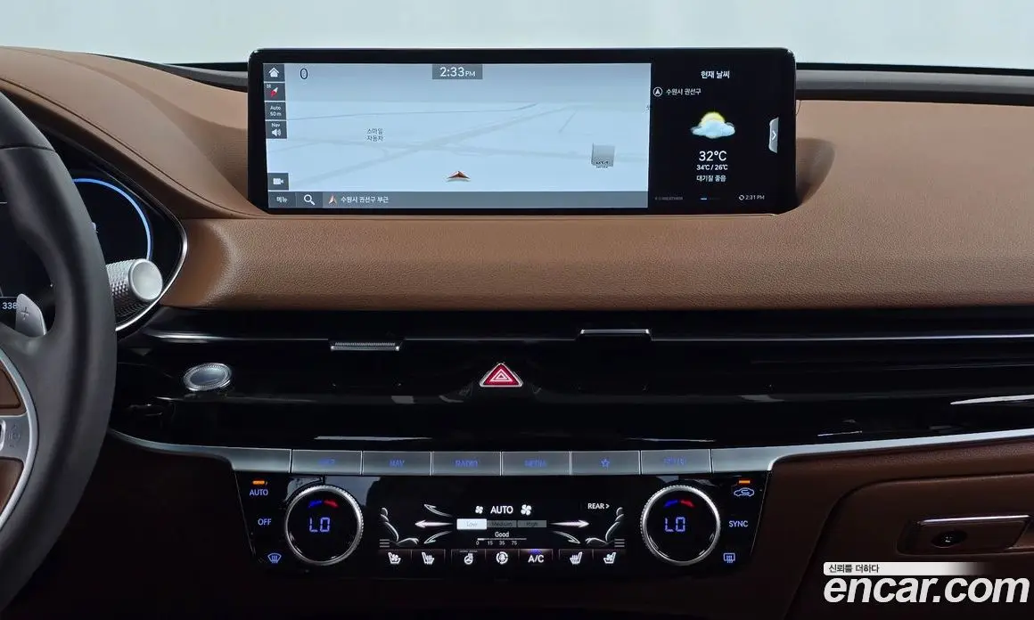 Genesis G80 2022 2.5 автомат (гидро), фото 18 Genesis G80 2022 2.5 автомат (гидро), фото 18