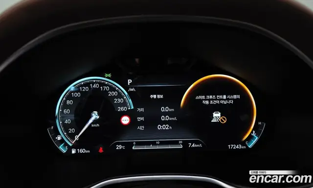 Genesis G80 2023 2.5 автомат (гидро), миниатюра 11 Genesis G80 2023 2.5 автомат (гидро), миниатюра 11