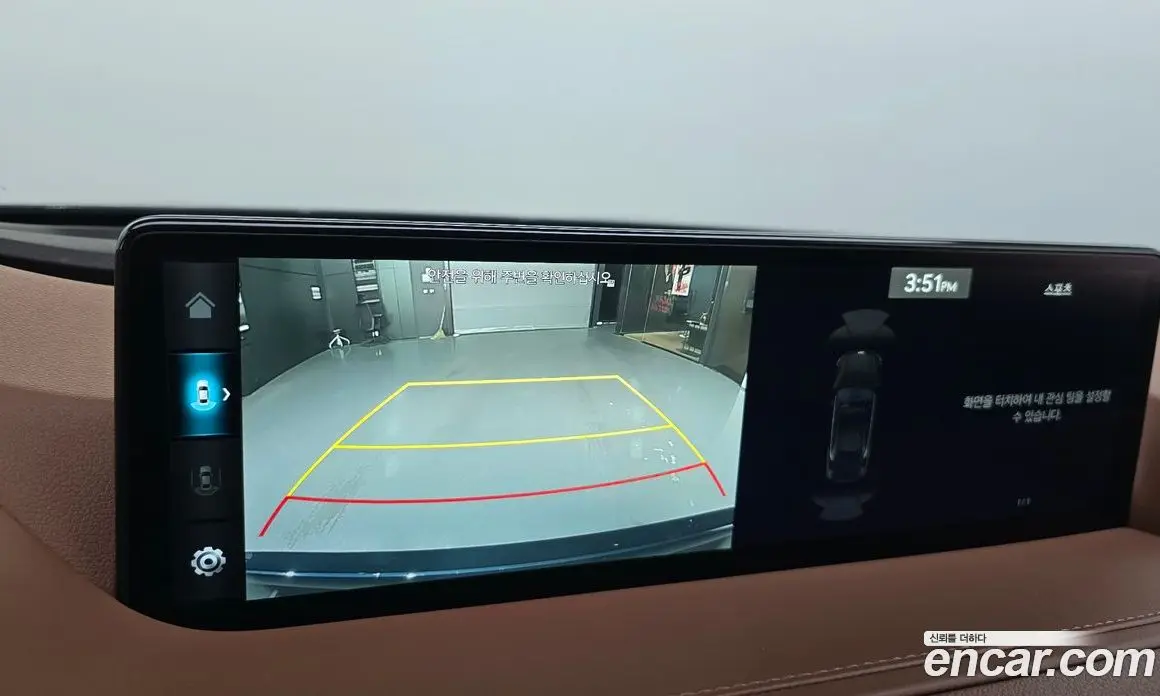 Genesis G80 2023 2.5 автомат (гидро), фото 20 Genesis G80 2023 2.5 автомат (гидро), фото 20