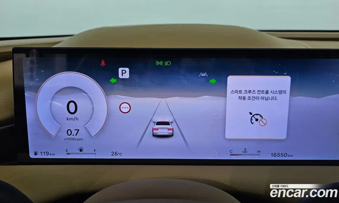Genesis G80 2024 2.5 автомат (гидро), фото 11 Genesis G80 2024 2.5 автомат (гидро), фото 11