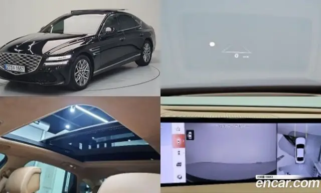 Genesis G80 2024 2.5 автомат (гидро), миниатюра 1 Genesis G80 2024 2.5 автомат (гидро), миниатюра 1