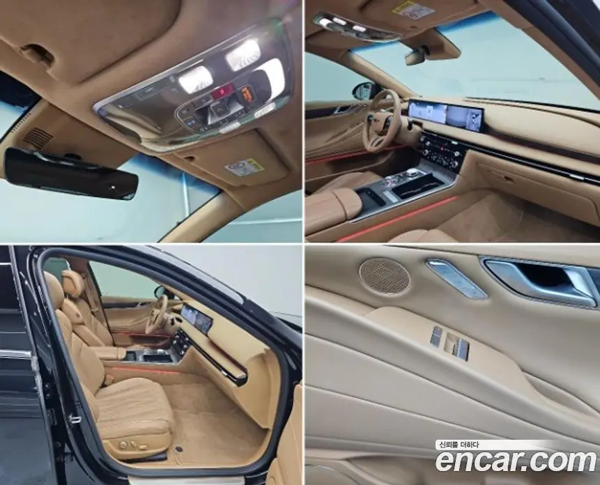 Genesis G80 2024 2.5 автомат (гидро), фото 16 Genesis G80 2024 2.5 автомат (гидро), фото 16