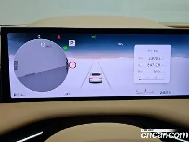 Genesis G80 2024 2.5 автомат (гидро), миниатюра 6 Genesis G80 2024 2.5 автомат (гидро), миниатюра 6