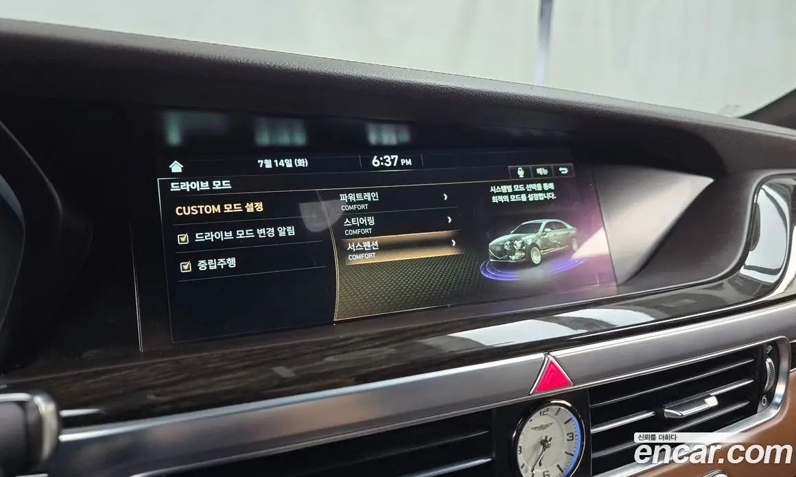 Genesis G90 2019 3.3 автомат (гидро), фото 22 Genesis G90 2019 3.3 автомат (гидро), фото 22