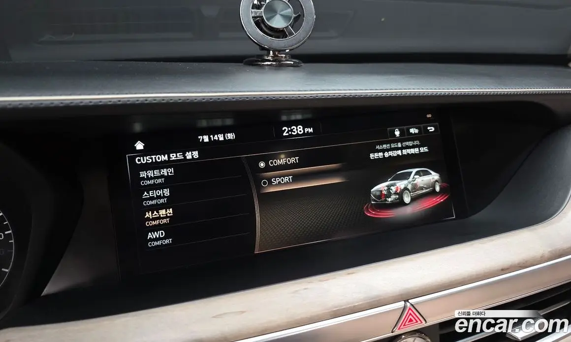 Genesis G90 2020 5.0 автомат (гидро), фото 25 Genesis G90 2020 5.0 автомат (гидро), фото 25