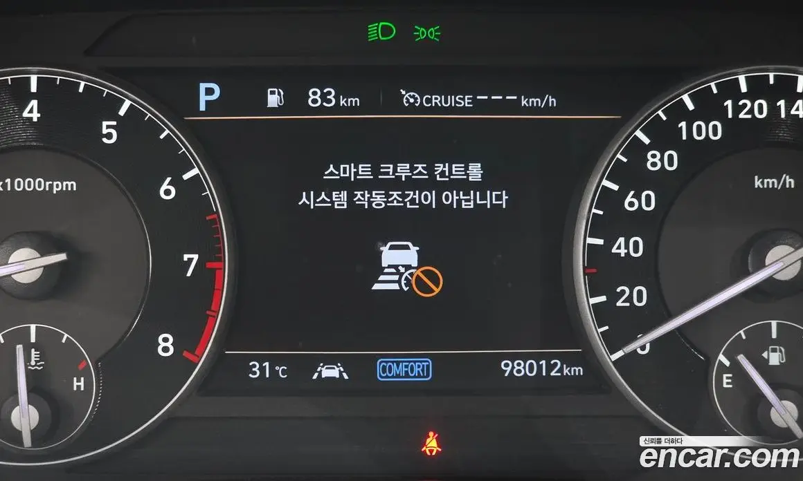 Genesis G90 2020 5.0 автомат (гидро), фото 34 Genesis G90 2020 5.0 автомат (гидро), фото 34