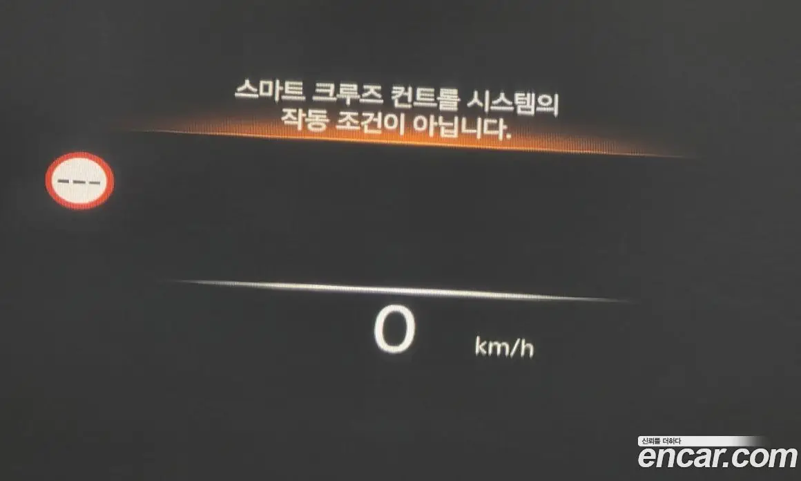 Genesis G90 2022 3.5 автомат (гидро), фото 35 Genesis G90 2022 3.5 автомат (гидро), фото 35