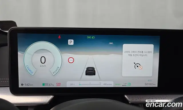 Genesis GV60 2022 0.1 автомат (гидро), миниатюра 11 Genesis GV60 2022 0.1 автомат (гидро), миниатюра 11