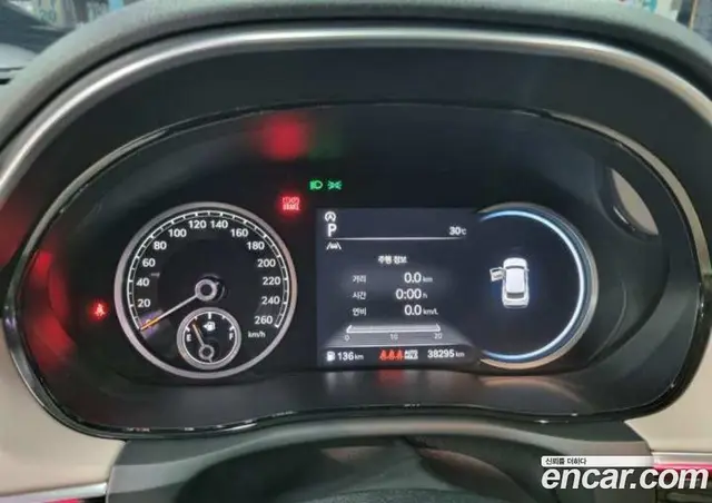 Genesis GV70 2023 2.5 автомат (гидро), миниатюра 7 Genesis GV70 2023 2.5 автомат (гидро), миниатюра 7