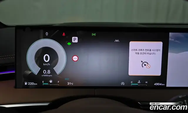 Genesis GV70 2025 2.5 автомат (гидро), миниатюра 10 Genesis GV70 2025 2.5 автомат (гидро), миниатюра 10