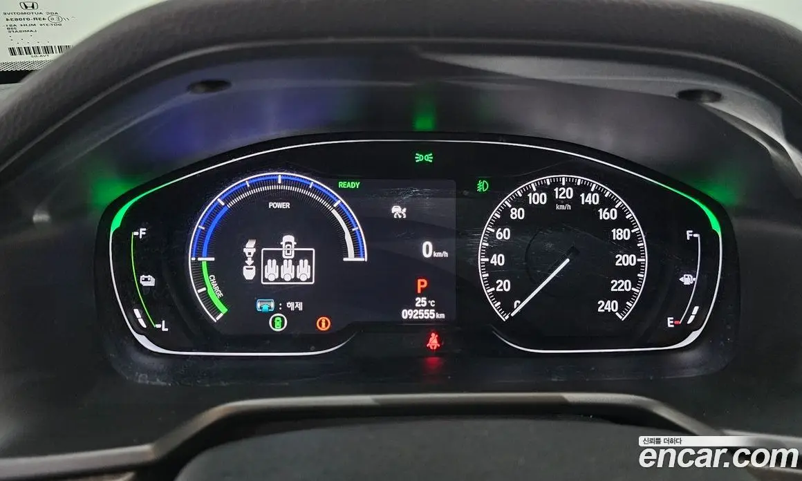 Honda Accord 2021 2.0 автомат (гидро), фото 8 Honda Accord 2021 2.0 автомат (гидро), фото 8