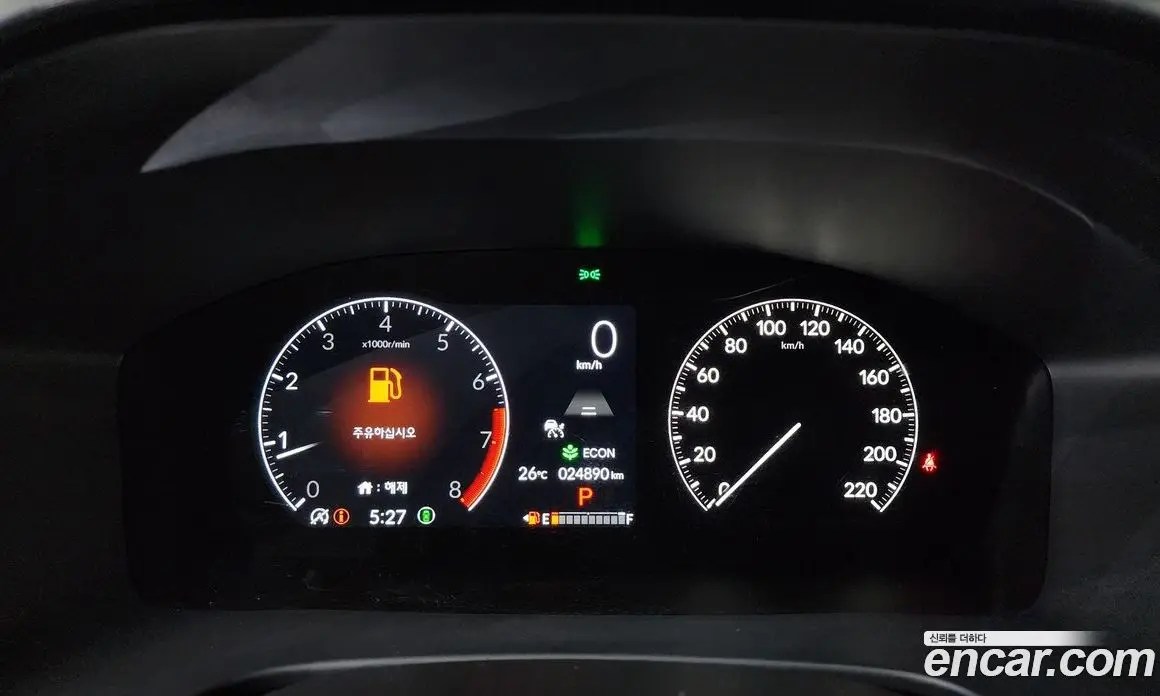 Honda CR-V 2023 1.5 автомат (гидро), фото 11 Honda CR-V 2023 1.5 автомат (гидро), фото 11