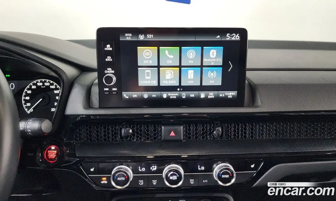 Honda CR-V 2023 1.5 автомат (гидро), фото 18 Honda CR-V 2023 1.5 автомат (гидро), фото 18