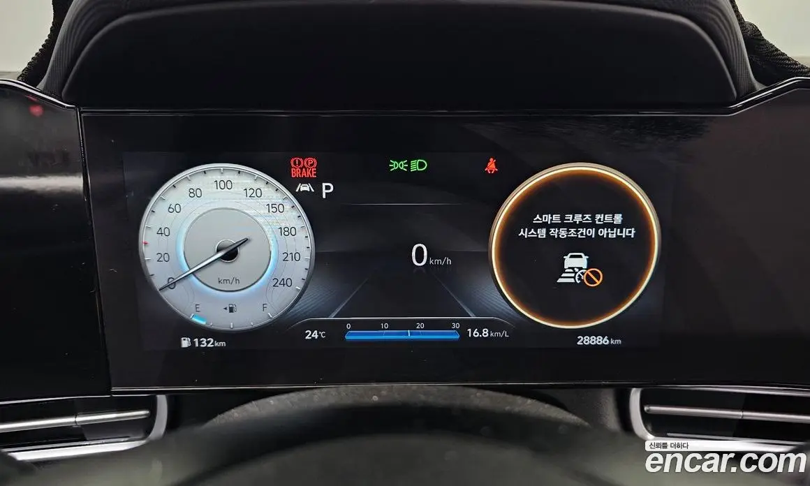 Hyundai Avante 2022 1.6 автомат (гидро), фото 11