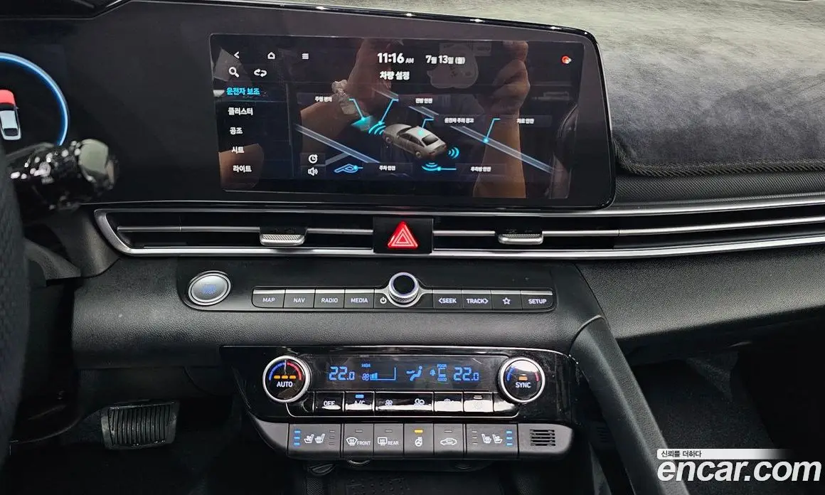 Hyundai Avante 2022 1.6 автомат (гидро), фото 18