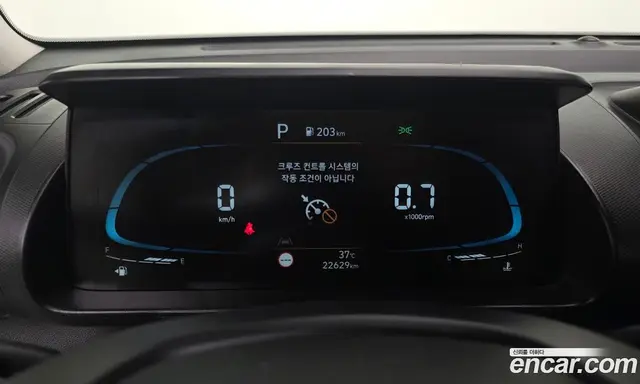 Hyundai Casper 2023 1.0 автомат (гидро), миниатюра 11 Hyundai Casper 2023 1.0 автомат (гидро), миниатюра 11