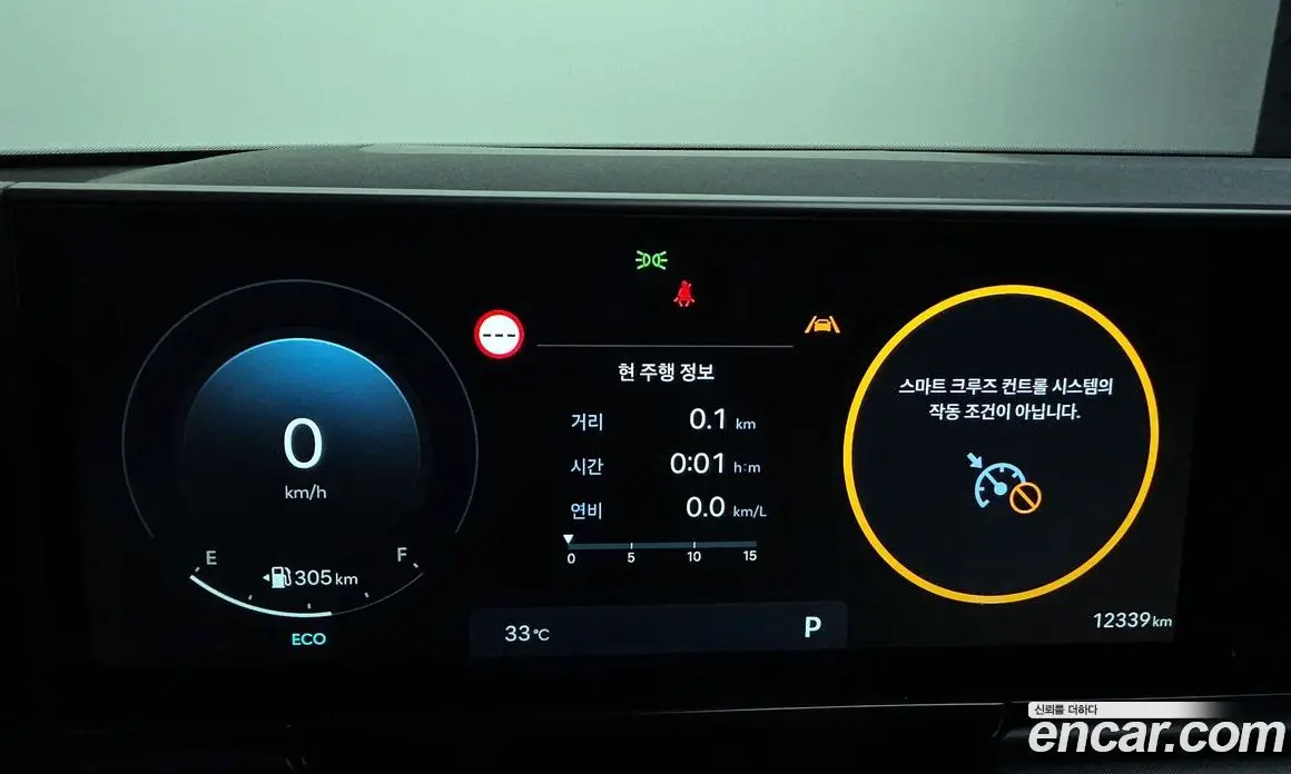 Hyundai Grandeur 2023 3.5 автомат (гидро), фото 8 Hyundai Grandeur 2023 3.5 автомат (гидро), фото 8