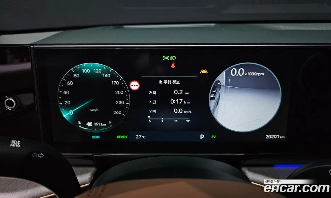 Hyundai Grandeur 2023 1.6 автомат (гидро), фото 10 Hyundai Grandeur 2023 1.6 автомат (гидро), фото 10