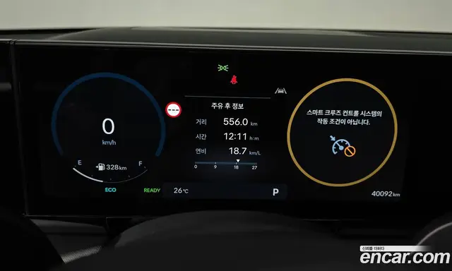 Hyundai Grandeur 2023 1.6 автомат (гидро), миниатюра 10 Hyundai Grandeur 2023 1.6 автомат (гидро), миниатюра 10