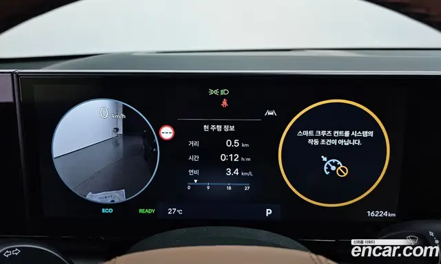 Hyundai Grandeur 2024 1.6 автомат (гидро), миниатюра 11 Hyundai Grandeur 2024 1.6 автомат (гидро), миниатюра 11