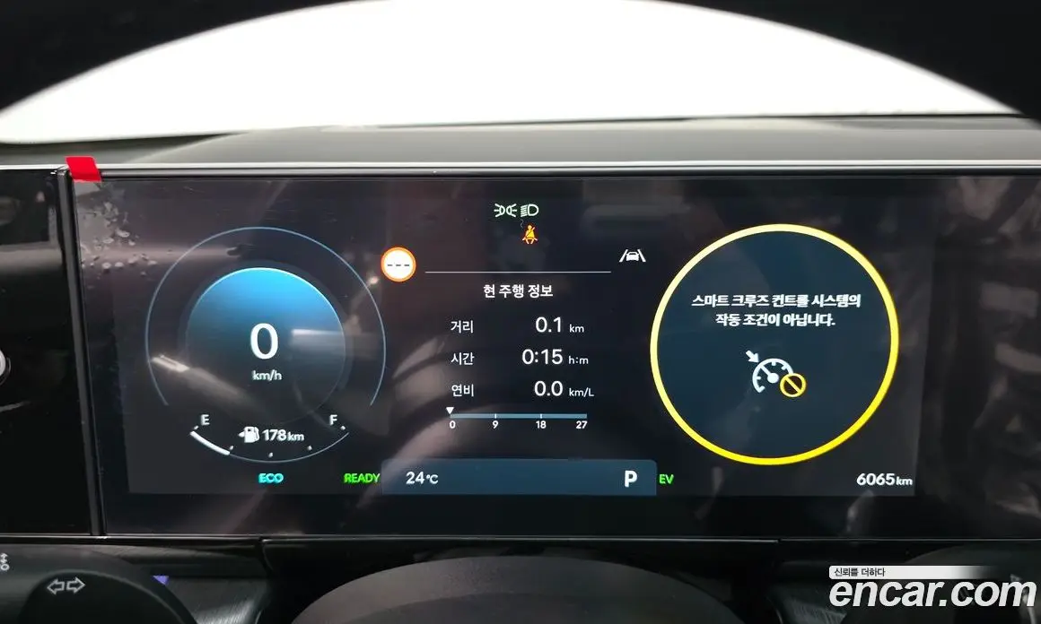 Hyundai Grandeur 2025 1.6 автомат (гидро), фото 8 Hyundai Grandeur 2025 1.6 автомат (гидро), фото 8