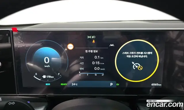 Hyundai Grandeur 2025 1.6 автомат (гидро), миниатюра 8 Hyundai Grandeur 2025 1.6 автомат (гидро), миниатюра 8