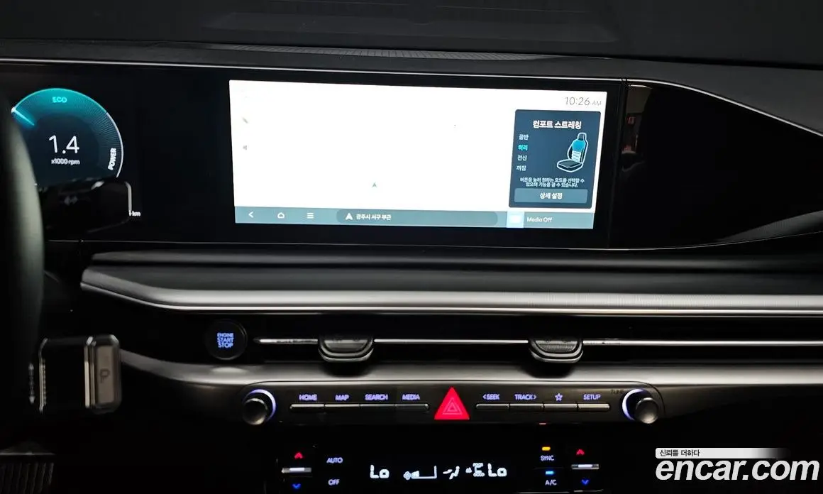Hyundai Grandeur 2025 1.6 автомат (гидро), фото 19 Hyundai Grandeur 2025 1.6 автомат (гидро), фото 19