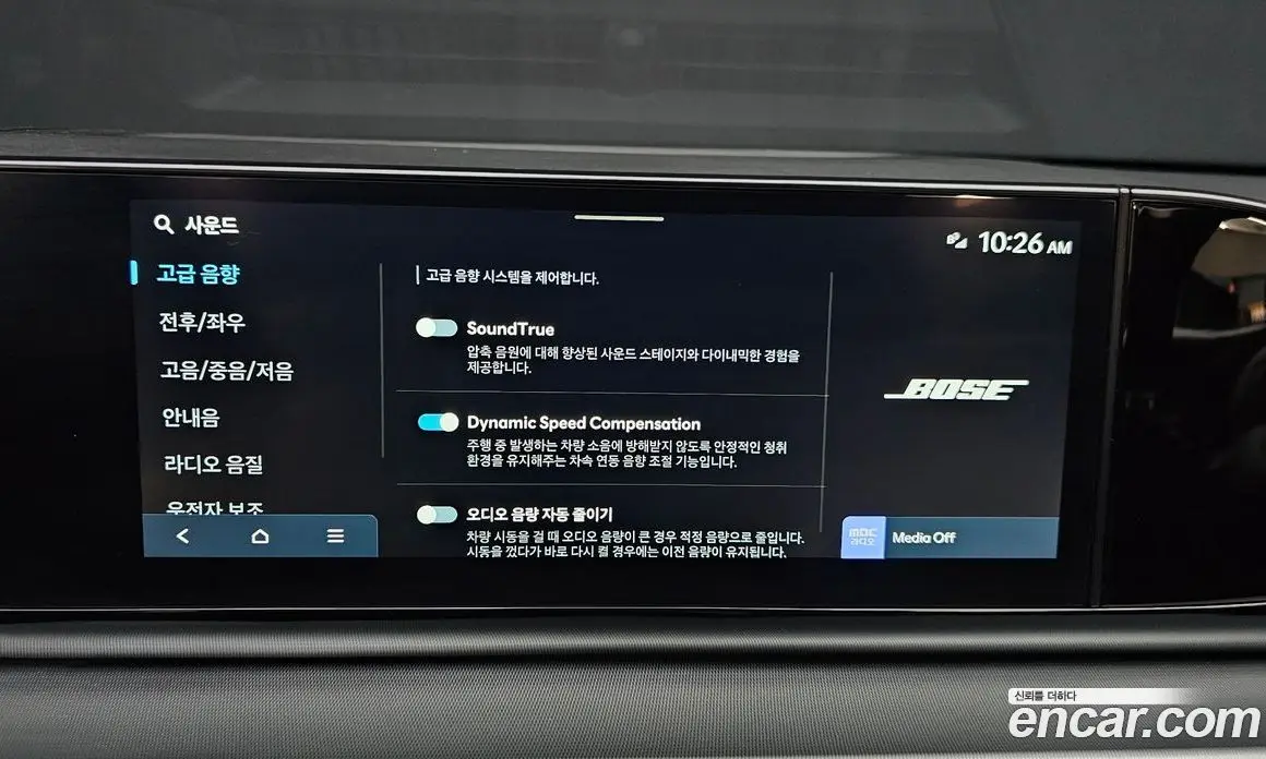 Hyundai Grandeur 2025 1.6 автомат (гидро), фото 22 Hyundai Grandeur 2025 1.6 автомат (гидро), фото 22