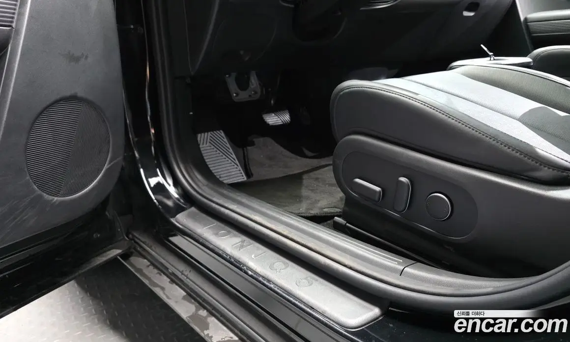 Hyundai Ioniq 5 2023 0.1 автомат (гидро), фото 28 Hyundai Ioniq 5 2023 0.1 автомат (гидро), фото 28