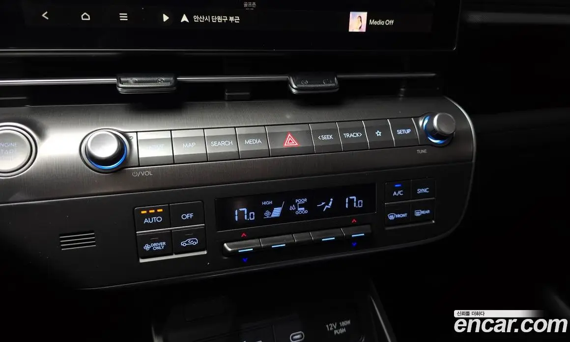 Hyundai Kona 2023 1.6 автомат (гидро), фото 18 Hyundai Kona 2023 1.6 автомат (гидро), фото 18