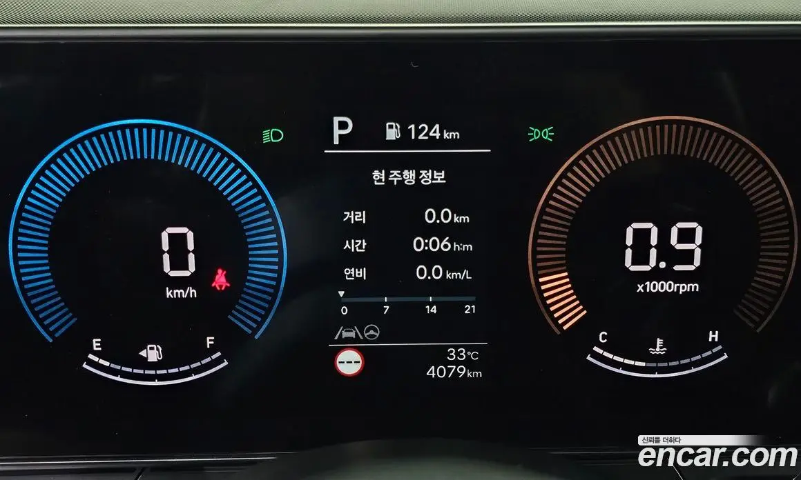 Hyundai Kona 2024 1.6 автомат (гидро), фото 8 Hyundai Kona 2024 1.6 автомат (гидро), фото 8
