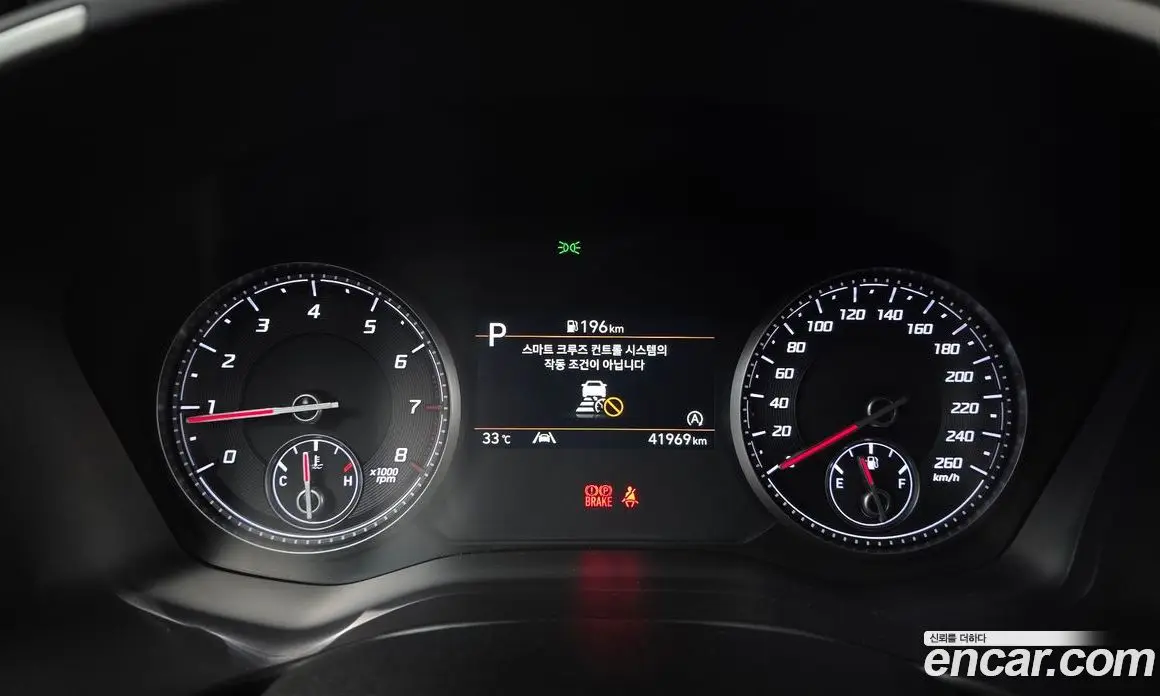 Hyundai Santa Fe 2023 2.5 автомат (гидро), фото 10 Hyundai Santa Fe 2023 2.5 автомат (гидро), фото 10