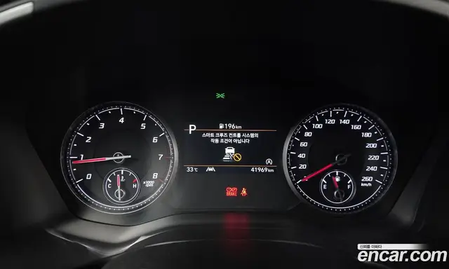 Hyundai Santa Fe 2023 2.5 автомат (гидро), миниатюра 10 Hyundai Santa Fe 2023 2.5 автомат (гидро), миниатюра 10