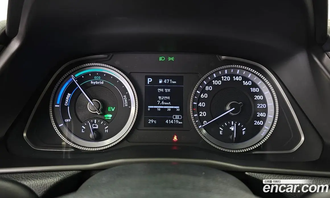 Hyundai Sonata 2020 2.0 автомат (гидро), фото 11 Hyundai Sonata 2020 2.0 автомат (гидро), фото 11