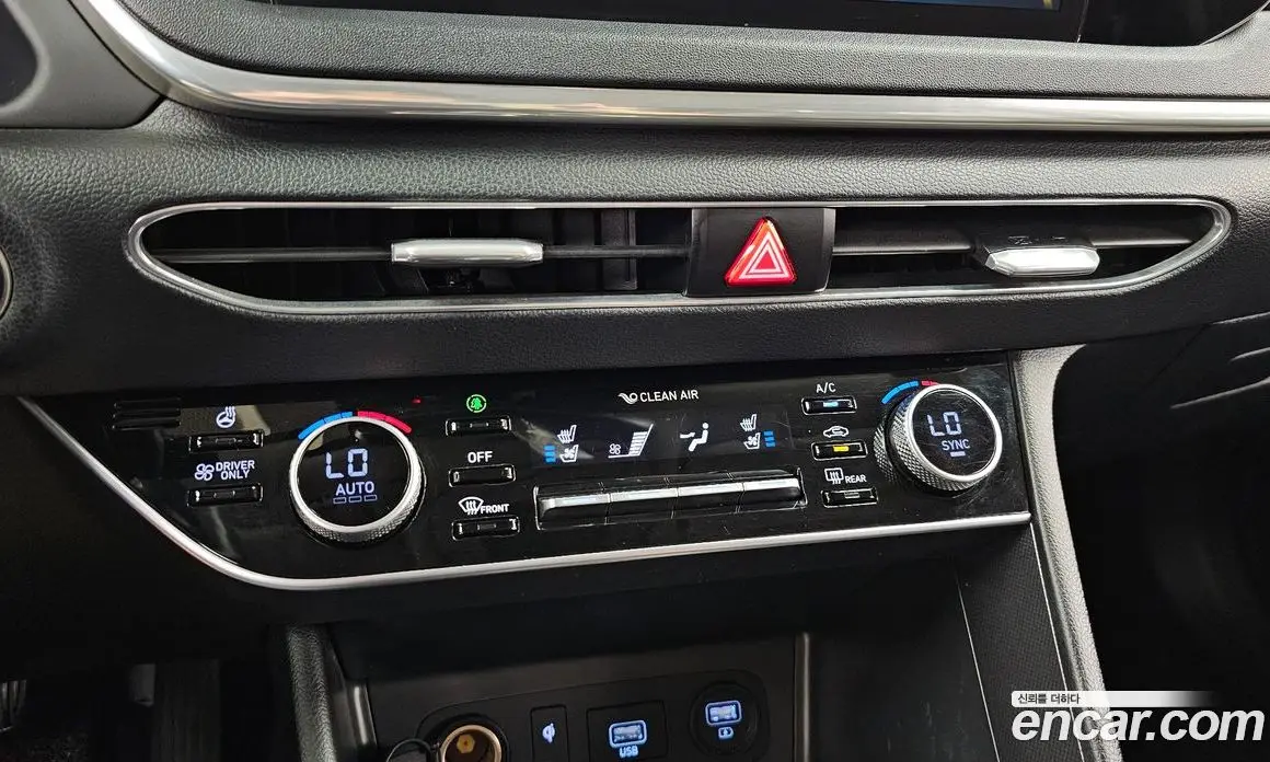 Hyundai Sonata 2020 2.0 автомат (гидро), фото 34 Hyundai Sonata 2020 2.0 автомат (гидро), фото 34