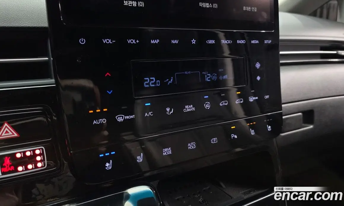Hyundai Staria 2021 3.5 автомат (гидро), фото 22 Hyundai Staria 2021 3.5 автомат (гидро), фото 22