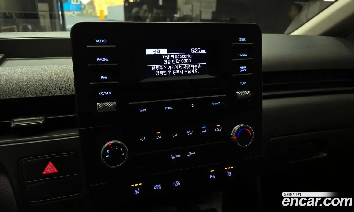 Hyundai Staria 2025 2.2 автомат (гидро), фото 15 Hyundai Staria 2025 2.2 автомат (гидро), фото 15