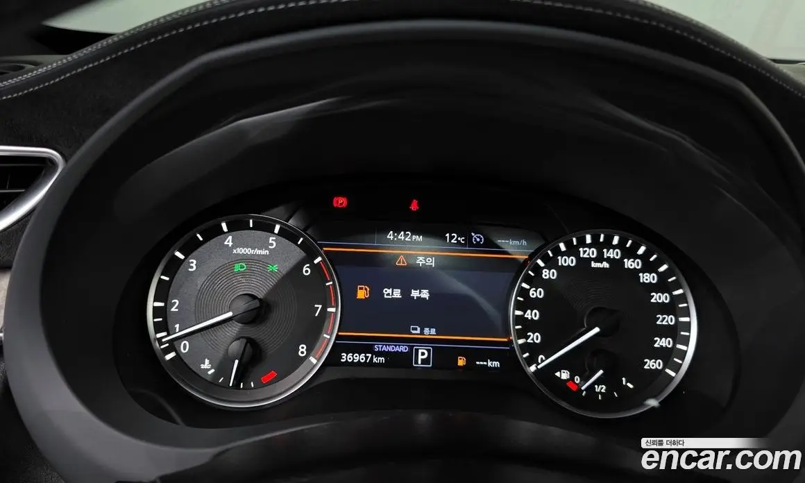 Infiniti QX50 2019 2.0 автомат (гидро), фото 8 Infiniti QX50 2019 2.0 автомат (гидро), фото 8