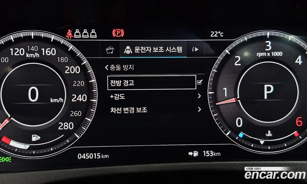 Jaguar F-Pace 2019 2.0 автомат (гидро), фото 21 Jaguar F-Pace 2019 2.0 автомат (гидро), фото 21