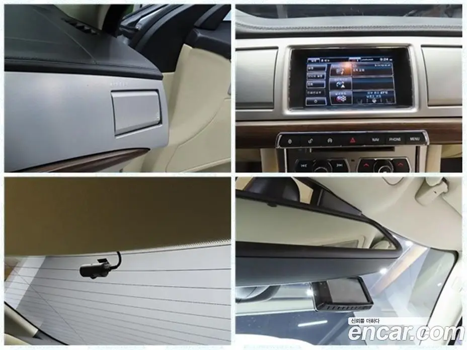 Jaguar XF 2015 3.0 автомат (гидро), фото 19 Jaguar XF 2015 3.0 автомат (гидро), фото 19
