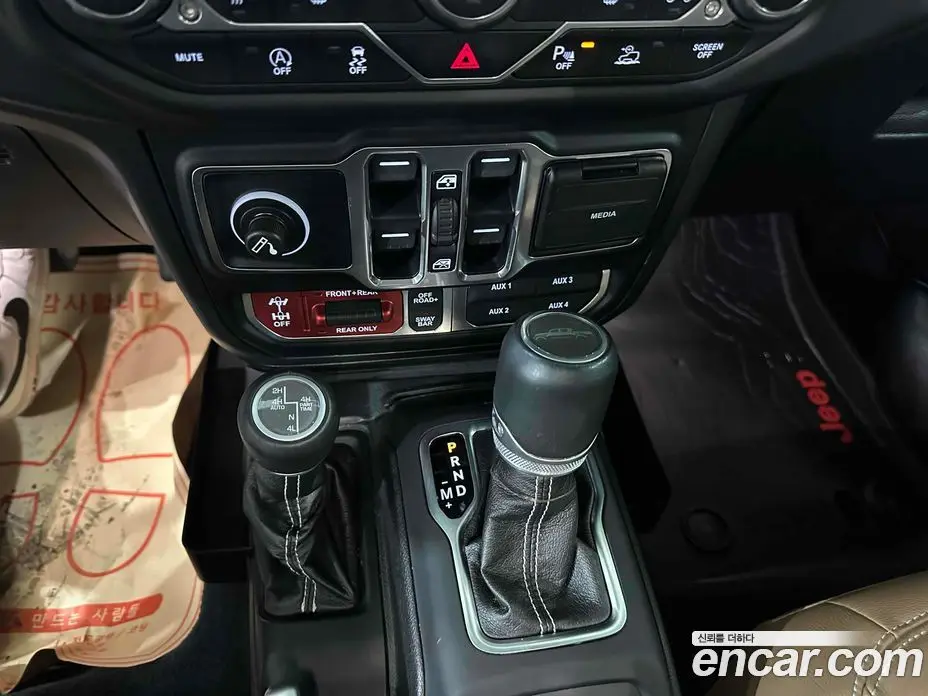 Jeep Gladiator 2021 3.6 автомат (гидро), фото 15 Jeep Gladiator 2021 3.6 автомат (гидро), фото 15